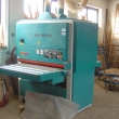 IROKO PSOV BRUSKA 110 HOUFEK